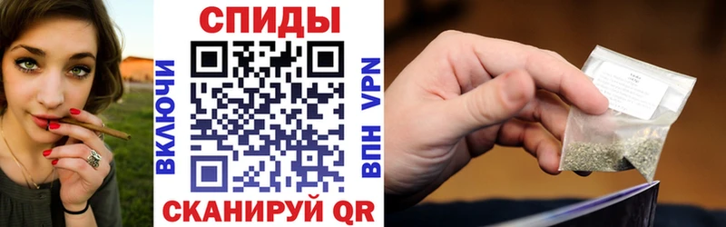 площадка телеграм  Болохово  Бутират жидкий экстази 