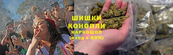 mix Армянск