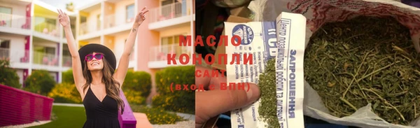 apvp Аркадак