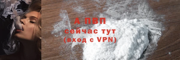 твердый Баксан