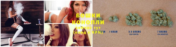 мефедрон VHQ Балабаново