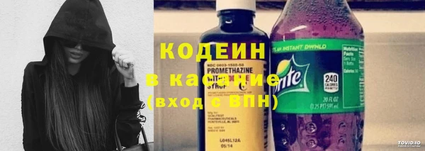 apvp Аркадак