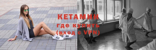 apvp Аркадак