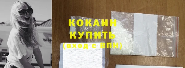 apvp Нягань