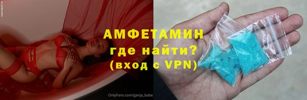 твердый Баксан