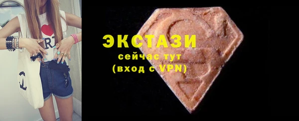 твердый Баксан