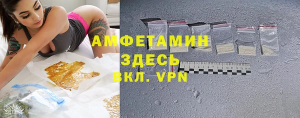марихуана Арсеньев
