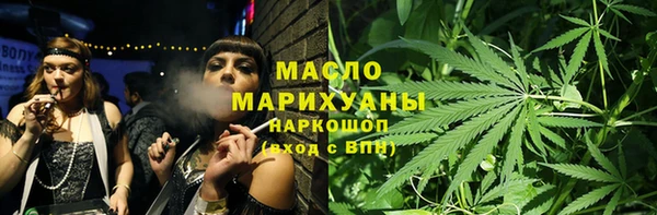 apvp Нягань