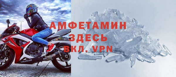 apvp Аркадак