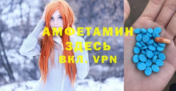 твердый Баксан