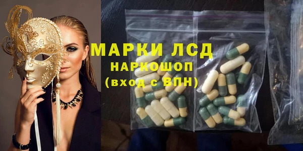 мефедрон VHQ Балабаново
