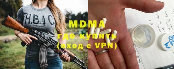 твердый Баксан