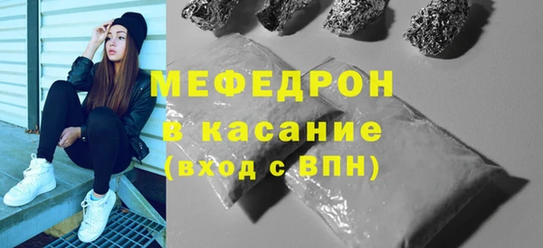 apvp Аркадак