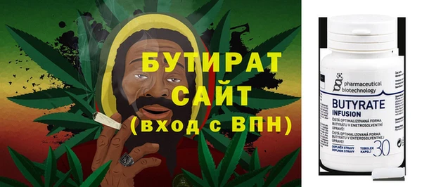 apvp Аркадак