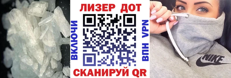 Лсд 25 экстази кислота  цена   сайты даркнета наркотические препараты  Болохово 